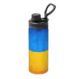 Isolierte Sportwasserflasche, Motiv: ukrainische Flagge, 530 ml, tragbarer Edelstahl-Reisebecher