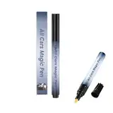 The Magic Pen Autoheld, Autoheld The Magic Pen, Car Scratch Repair Pens, Quick Solution for Scratches and Colour Damage, Weatherproof Paint Pens, Magic Paint Scratchs Removal (1Pcs)