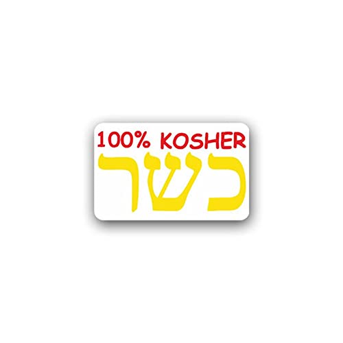 Aufkleber/Sticker 100% Kosher jüdisches Essen jüdisch Judentum 11x7cm A1758