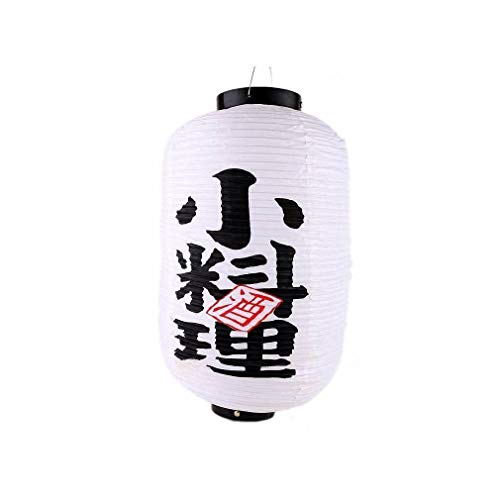 Lachineuse zylindrisch, japanisch, Weiß – geeignet für den Außenbereich, 45