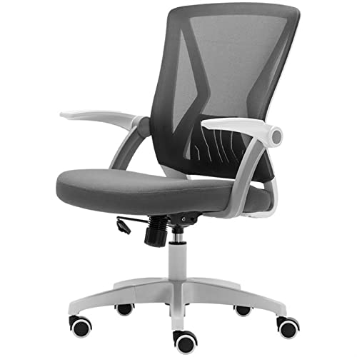 Ergonomischer Bürostuhl, Netz-Liegestuhl mit Lendenwirbelstütze, höhenverstellbar, weiches Schaumstoffkissen für Zuhause, Büro, Schreibtisch
