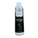BABOSSA® Edelstahlreiniger und Pflege [250ml] für Küche und Grill | Hochglanz-Garantie | Einfache Anwendung ohne Wasser | Antistatischer Schutz gegen Fingerabdrücke | Made in Germany