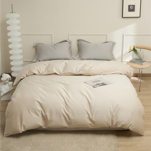 LSZHBSL Bettwäsche Bettbezug 180 x 200 cm Baumwolle mit Reißverschluss bügelfrei und knitterfrei Sleeptime Bettwäsche Bettbezug