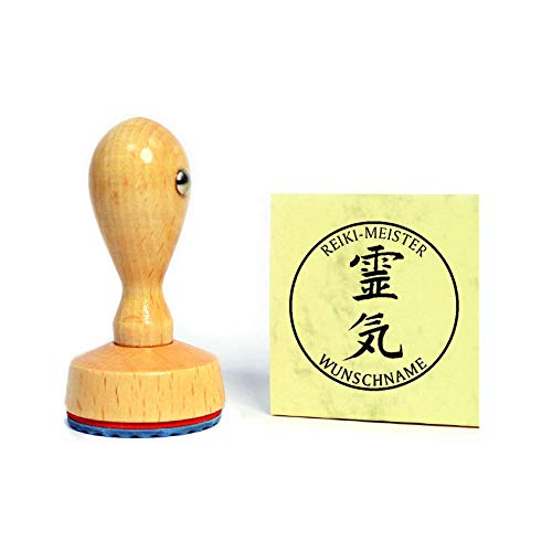 Stempel REIKI KLASSIK - mit persönlicher Adresse und Motiv