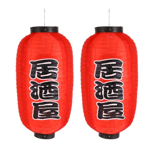 BESPORTBLE 2 Stücke Papier Japanische Laterne Rot Sushi Restaurant Chinesische Papierlaterne Asiatischer Lampenschirm Dekorative wasserdichte Hängende Laterne für Outdoor Draußen Sushi Bar Dekoration