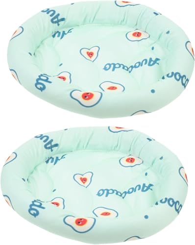 Kühlmatte for Hunde, waschbar, selbstkühlendes Pad aus Eisseide for kleine, mittelgroße und große Hunde und Katzen, 2-teiliges Haustierkissen, Kühlpad for Hamster, Kaninchenbett, Sommer-Bodenmatten au