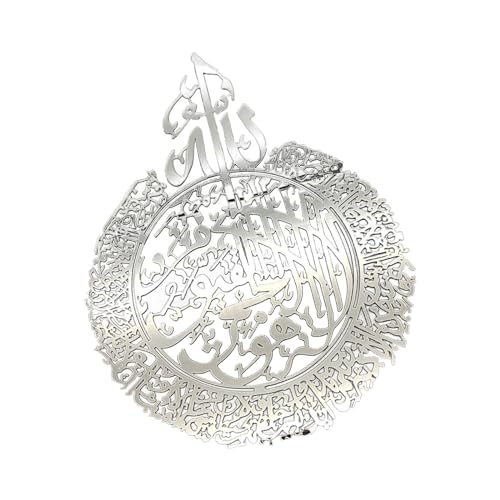 perfk Spiegel-Wandaufkleber, Ramadan, Osten, für Einweihungsgeschenk, Schlafzimmer, Küche, Andachtsorte, Silber