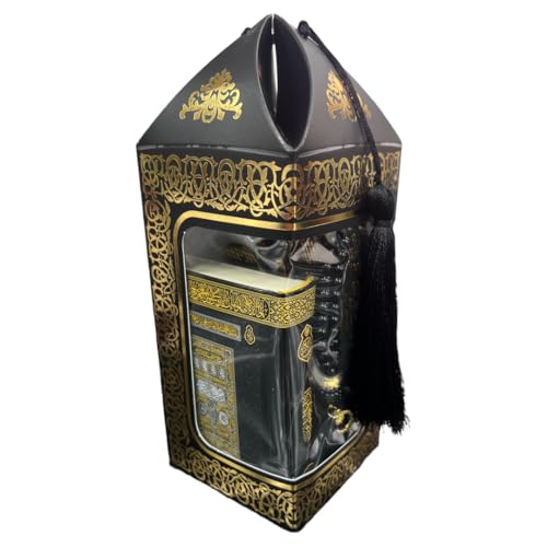 Ilm Verlag Wunderschöne Geschenkbox mit Quran, Gebetsteppich und Tesbih für Frauen, Männer, Kinder, Mädchen, Jungen (Schwarz)