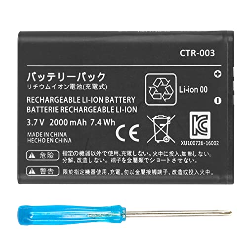 FLSTOR CTR-003 Akku, 3.7V 2000mAh Ersatzakku kompatibel mit Nintendo 2DS New 2DS XL 3DS Spielkonsole CTR-001 Li-Ion Batterie mit Werkzeug- (Nicht für New 3DS, 3DS XL)