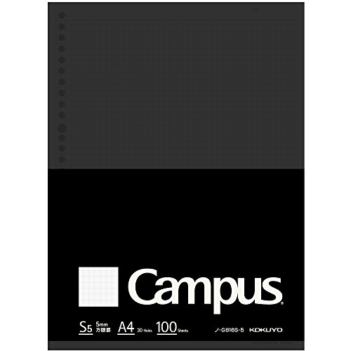 Kokuyo Campus Loseblatt-Papier für Ordner, Business-Typ, Sarasara glattes Schreiben, A4, 5 mm kariert, 30 Löcher, 100 Blatt, pH-neutral, blutbeständig, Japan Import (NO-G806S-5N)