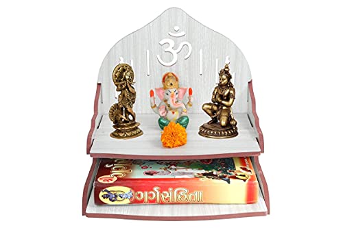 Shiva Shopiee Holztempel, Pooja Mandir Singhasan für Zuhause/Büro (29 x 29 x 26,5 cm) (Weiß)