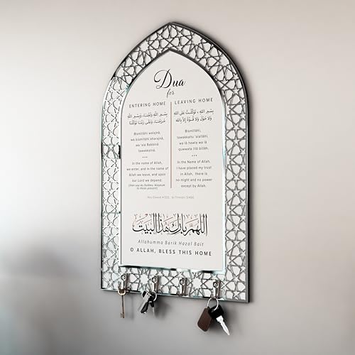 iwa concept Dua für den Einstieg und das Verlassen des Hauses Schlüsselhalter, Islamische Wandkunst, Mihrab Design, Schutz Dua, (weiße Platte - Silber Acryl - klein)