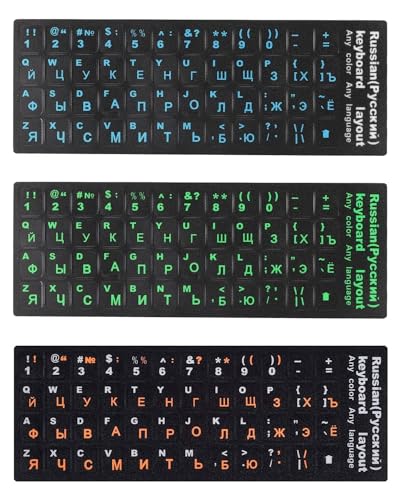 IPNSDON 3er-Pack russische Tastaturaufkleber, einzigartige beschichtete wasser- und staubdichte Ersatz-Tastaturaufkleber, bunte russische Alphabet-Tastaturaufkleber für PC-Laptops (blau, grün, orange)