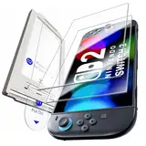 Hoerrye für Nintendo Switch 2 für Panzerglas - 2025 Switch2 Schutzfolie, HD klar [Blasenfreie Auto-Staubentfernung] Splitterfest, Kratzfest, Berührungsempfindlich, 2 Stück