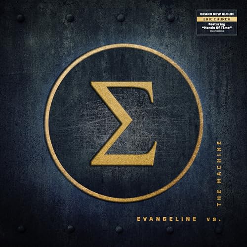 Evangeline vs. The Machine