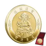 Generic Chinesische Glücksmünze Feng Shui, Gott Des Reichtums, Goldmünze Taiwan Glücksgeld Mutter Geschenk