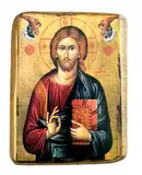 IconsGr Orthodoxe Ikone Jesus Christus / A0, Ungerahmt, Wandbild, Wohnzimmer, Griechisch-orthodoxe Ikone aus Holz, 9 x 7 cm