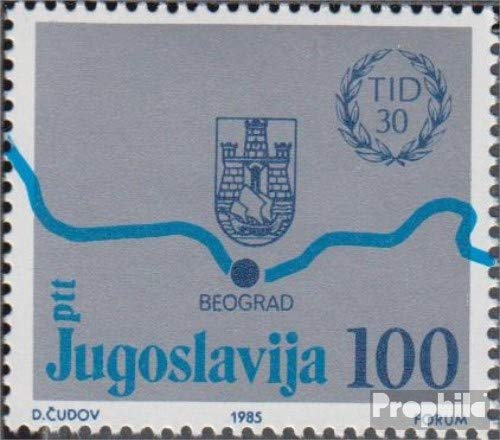 Prophila Collection Jugoslawien 2114 (kompl.Ausg.) postfrisch ** MNH 1985 Donau-Ruderregatta (Briefmarken für Sammler) Wassersport (Schwimmen/Segeln …)