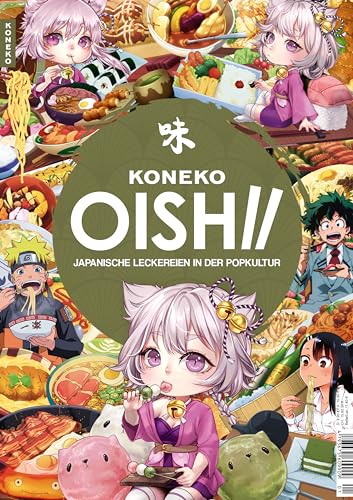 Koneko OISHII (Japanische Leckereien in der Popkultur)