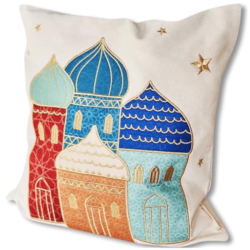 Papierdrachen Kissenbezug als Ramadan-Dekoration - hochwertig Gold-Bestickt mit Häusern - in Grösse 40x40cm - saisonale Zuckerfest-Deko