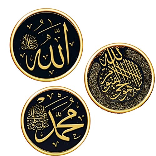 Wandtattoo Islamische Abnehmbare Wandaufkleber,3 Stück Muslimische Kunst Wandbilder Allah Moschee Ramadan Wandkunst Bild für Wohnzimmer Schlafzimmer Fenster Wanddekoration 30x30CM