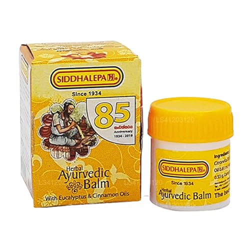Siddhalepa Herbal Ayurvedic Balm (5g / 0.17oz)