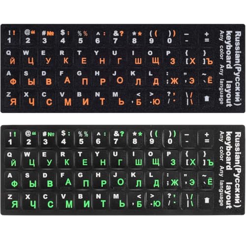 JEYORZY 2er Packung Universelle Russische Tastatur-Aufkleber mit Beschichtung für Computer Wasserdicht und Staubdicht. Enthält Tastatur-Aufkleber für das Russische Alphabet(1x Grün, 1x Orange)