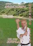 Ryûkyû Kobudô - weapons: NUNCHAKU