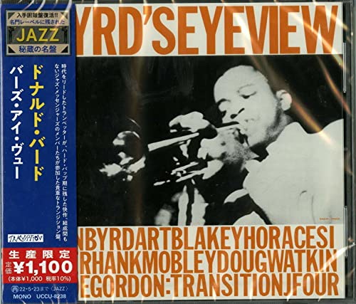 Bird's Eye View -Ltd-