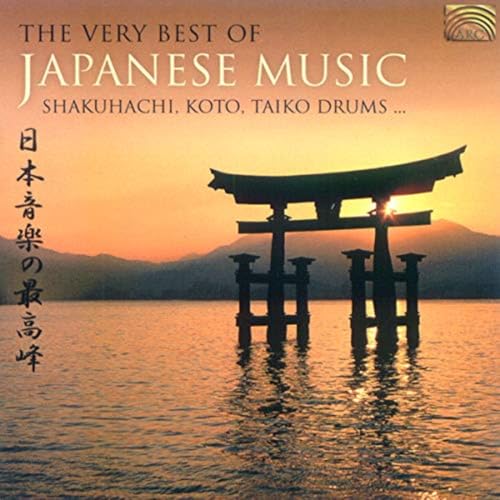 The Very Best of Japanese Music