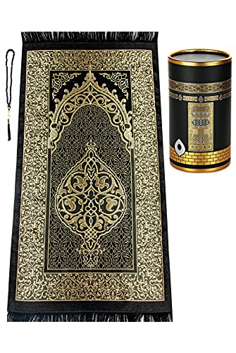 ihvan online Muslimischer Gebets-Teppich und Gebetsperlen mit elegantem-Design-Zylinder-Geschenkbox | Janamaz | Sajadah | Islamische Geschenke eingestellt | Teppichmatte, TAFT-Gewebe, schwarz