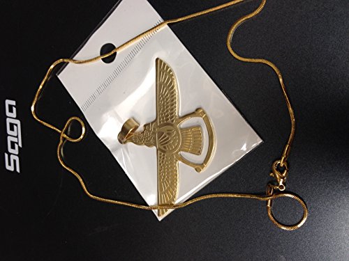 Zartosht, Ahura Mazda, Nibiru, Planetengeschenk, Verkauf