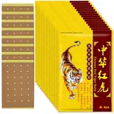 100Stück Schmerzlinderung Patch, Chinesische Ferninfrarot Pflaste, Tiger Soreness Relief Patch, pain relief patch, Schnelle und Lang anhaltende Schmerzlinderung für Gelenke und Muskeln