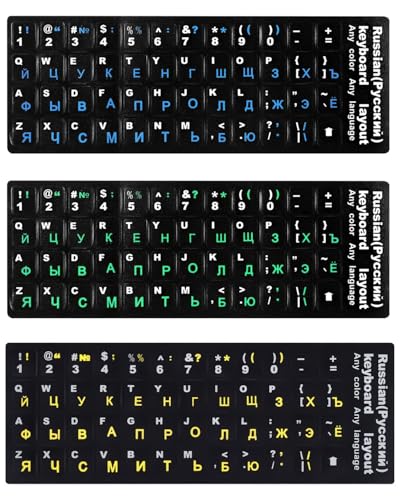 IPNSDON 3er-Pack russische Tastaturaufkleber, einzigartig beschichtete Wasser- und staubdichte Ersatz-Tastaturaufkleber, Bunte russische Alphabet-Tastaturaufkleber, geeignet für