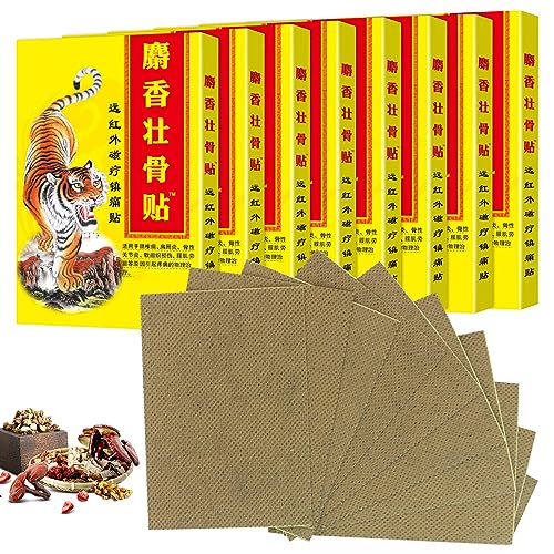 Schmerzlinderung Patch,96 Stück Chinesische Ferninfrarot Pflaste,Schmerzlinderung Pflaster,Arthritis Linderung Patch,Schmerzlinderungspflaster,Schmerzpflaster für Nacken Knie Rücken Schulterschmerzen