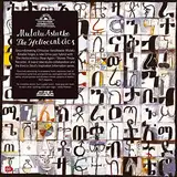 Inspiration Information (2lp) [Vinyl LP]